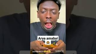 nyaxo comedy nyaxo ariye amabyi😂 [upl. by Junko]