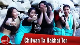 New Nepali Tharu Song  Chitwan Ta Hakhai Tor  Abadesh Mahato HD [upl. by Ahsinam]