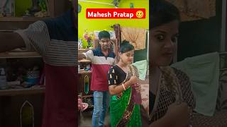 Hospital me para hay 😡🥴🥶 funny husbandwifecomedy punjabi viralvideo [upl. by Naeruat]