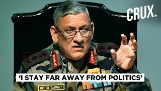 CDS General Bipin Rawat Rejects Political Inclination Allegations [upl. by Donica]