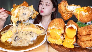 ASMR MUKBANG  꾸덕꾸덕 버섯크림오무카레 🤍 치즈폭탄돈까스 생선까스 먹방 Creamy Mushroom Omelette Curry amp Cheese Fish Cutlet [upl. by Ledniahs]