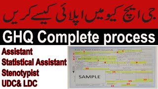 How to apply GHQ Civilian Jobs 2024 Complete process [upl. by Elyl]