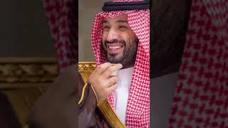 قائد العرب والمسلمين 🇸🇦محمد بن سلمان 🌹♥️ [upl. by Apps700]