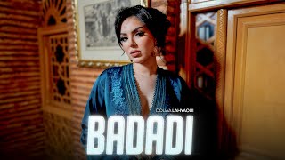 Douaa Lahyaoui  Badadi Official Music Video  دعاء لحياوي  بضاضي فيديو كليب [upl. by Yrtneg748]