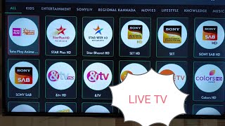 NEW Live TV on android tv free App फ्री टीव्ही [upl. by Bullough]