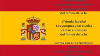 TESTO Inno Nazionale Spagna  Marcha Real HD National Anthem  SPAGNA [upl. by Etnahc]