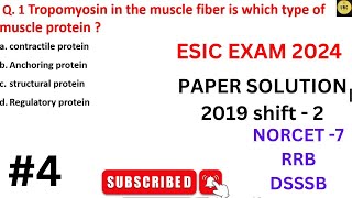 ESIC nursing exam preparation 2024  esic 2024 norcet07  Paper solution  question amp answer series [upl. by Laicram160]