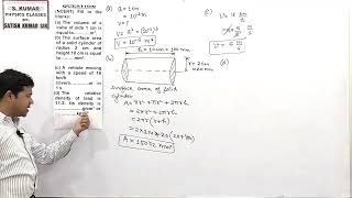 Fill in the blanksa The volume of a cube of side 1 cm is equal tom3b The surface a [upl. by Gareth]