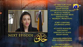 Khaani Episode 05 Teaser HD  Feroze Khan  Sana Javed [upl. by Lilllie349]