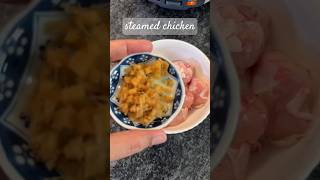 steamed chicken recipes 🥰 [upl. by Meggy59]