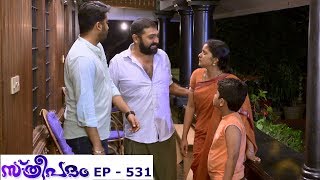 Sthreepadam l Episode 531 17 April 2019  Mazhavil Manorama [upl. by Isa]