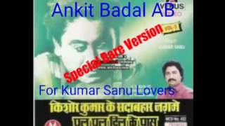 Tere Chehre Mein Wo Jaadu Hai  Kumar Sanu  Ankit Badal AB [upl. by Edmonds448]