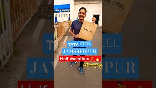 Tata Steel Jamshedpur  Half Marathon 🏃🔥Goodybag Collection 🎁 tatasteelhalfmarathon tatasteel [upl. by Name]