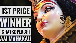 1st price winner  Ghatkoper Chi Aai Mahakali Aagaman sohala 2018  snapperz creation [upl. by Salomie]