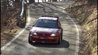 31° Rally dei Laghi 2023 Shooooow by CMRALLY91 [upl. by Aleuname]