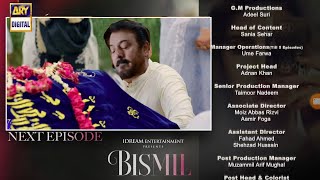 Tonight Bismil Episode 24 Teaser  Bismil Next Episode 24 Promo  Hareem Farooq By Reviews TV [upl. by Erotavlas538]