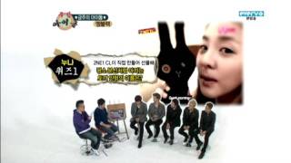 120211 MBLAQ Weekly Idol  Sandara Park QampA Cut 1 [upl. by Joette81]