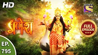 Vighnaharta Ganesh  Ep 795  Full Episode  24th December 2020 [upl. by Pazia]