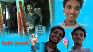 Kulfi prank funny vlog mini vlog [upl. by Annice]