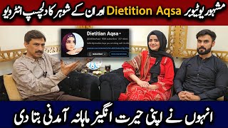 Famous Blogger Dietition Aqsa ka Shadi ky Bd ka Most Awaited Interview  Shujauddin [upl. by Mackoff375]