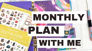 ERIN CONDREN A5 AGNEDA MONTHLY PLAN WITH ME  SEPTEMBER MONTHLY PLAN WITH ME  FUNCTIONAL PLANNING [upl. by Sell]