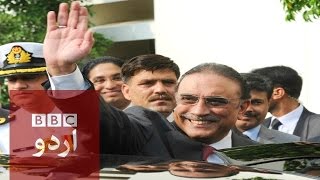 Asif Ali Zardari Interview BBC Urdu [upl. by Inuat470]