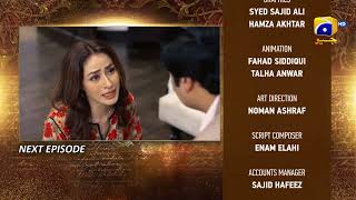 Mohabbat Dagh Ki Soorat  Ep 39 Teaser  19th January 2022  HAR PAL GEO [upl. by Dimah]