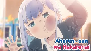 Aharensan wa Hakarenai  TRAILER OFFICIEL [upl. by Lienaj32]