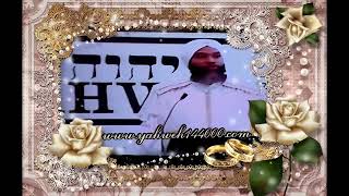 Yahweh Ben Yahweh Teaching 144000 Minds to Be Greater Than Solomon  The Ineffable Name [upl. by Riehl]