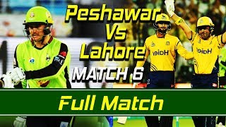 Peshawar Zalmi vs Lahore Qalandars I Full Match  Match 6  HBL PSL [upl. by Nnaitak]