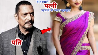 nana patekar lifestyle in bollywood [upl. by Akkahs]