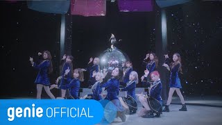 IZONE 아이즈원  DDDANCE Official Music Video [upl. by Defant894]