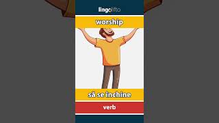 🇬🇧🇷🇴 worship  să se închine  learn English  să învățăm engleza [upl. by Ralph]