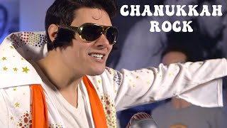 Chanukkah Rock  an Elvis inspired Jewish a cappela Chanukkah medley [upl. by Coralie]