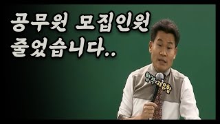 주어진 한도 내에서 열심히 하자 [upl. by Siloa]