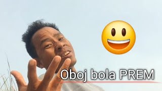 Uboj bola prem 🤣 olozolo BIMAL funny videos new 2024 [upl. by Elinor]