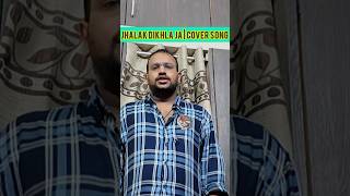 Jhalak Dikhla Ja  Cover Song mohammedsohail92 jhalakdikhlajaa covers hits [upl. by Kowatch]