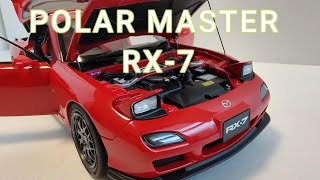 Polar Master 118 Mazda RX7 SpiritR [upl. by Anirad]