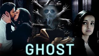 आखिर तक डर को बरकरार रखनेवाली हॉरर फिल्म quotGhostquot  Most Scary Horror Thriller Film 2024 [upl. by Dacy]