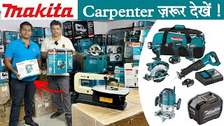 Makita PowerTools For WoodWorking  Retail amp Wholesale Shop Chawri Bazar Delhi  6 Sapra Tools [upl. by Ehrenberg]