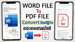 How To Convert Word File To PDF File Use Mobile Malayalam  Word ഫയൽ PDF ആക്കാം  pdf word file [upl. by Bancroft]