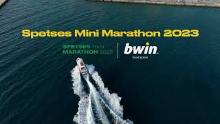 bwin Μεγάλος Χορηγός του Spetses Mini Marathon [upl. by Milburr]