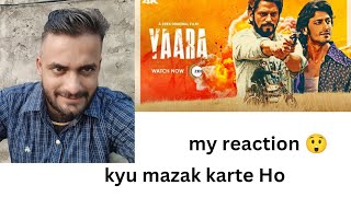 Funny reaction 🤣 yaara  New Trailer  A ZEE5 Original Film  Vidyut Jammwal Amit sagarg285 [upl. by Bushweller973]