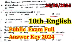 10th English Public Answer Key 2024  10th English Public Question Paper 2024 Answer Key [upl. by Gilson587]