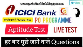 ICICI Bank PO Programme Aptitude Test  Live Test  Aptitude Test Important Questions  Batch 79 [upl. by Mariandi492]