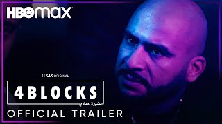 4 Blocks  Official Trailer  HBO Max [upl. by Tricia]