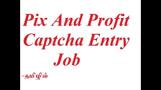 Pix And Profit Captcha 4 Dollars PixAndProfit Captcha Login  Data  43 [upl. by Awe]