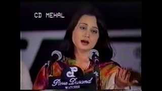 Parveen Shakir in Jshn e Mahshar [upl. by Eissalc]