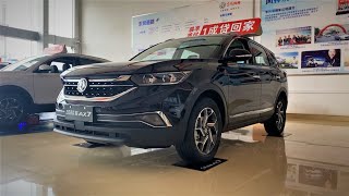 2020 Dongfeng DFM AX7 260T Walkaround China Auto Show2020款东风风神AX7，外观与内饰实拍 [upl. by Asehr]