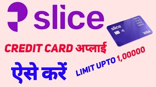 How to apply slice credit card online  Slice Credit Card eligibility  tech Gyan instant [upl. by Asher131]